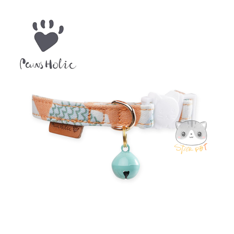 PawsHolic Tree Bark Cat Collar