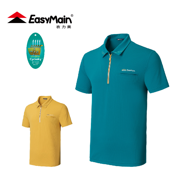 EasyMain 衣力美 SE22011 男快乾透氣短休閒衫 輕盈/吸汗/快乾 10EMS22011