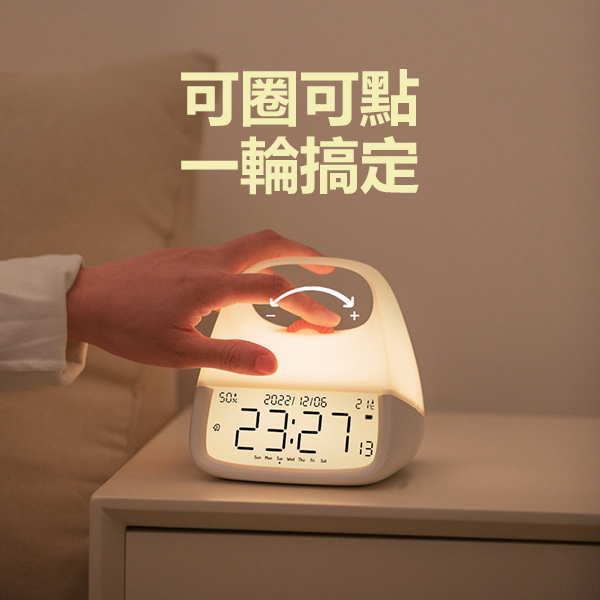Korea AMC Portable Alarm Clock Night Light Date Digital Clock (C0009)