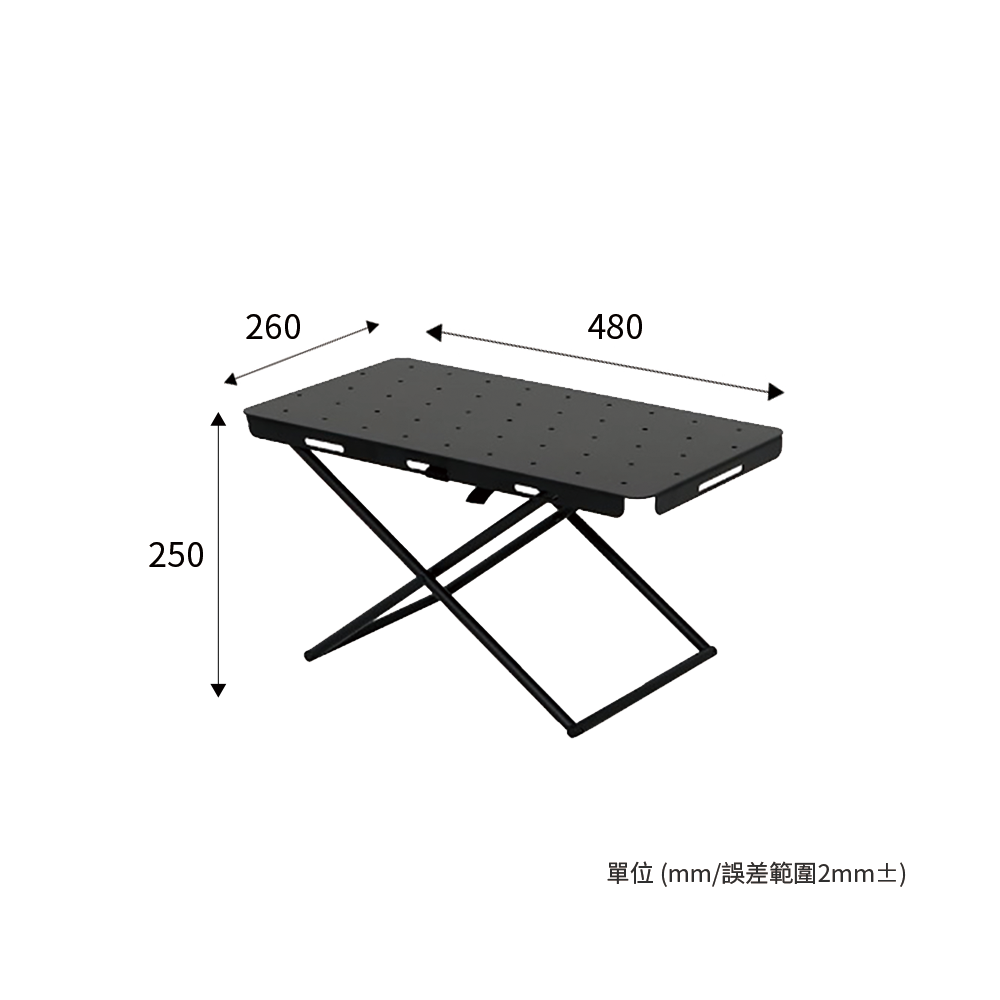 Comma Nine｜Eiffel 小桌｜經典黑