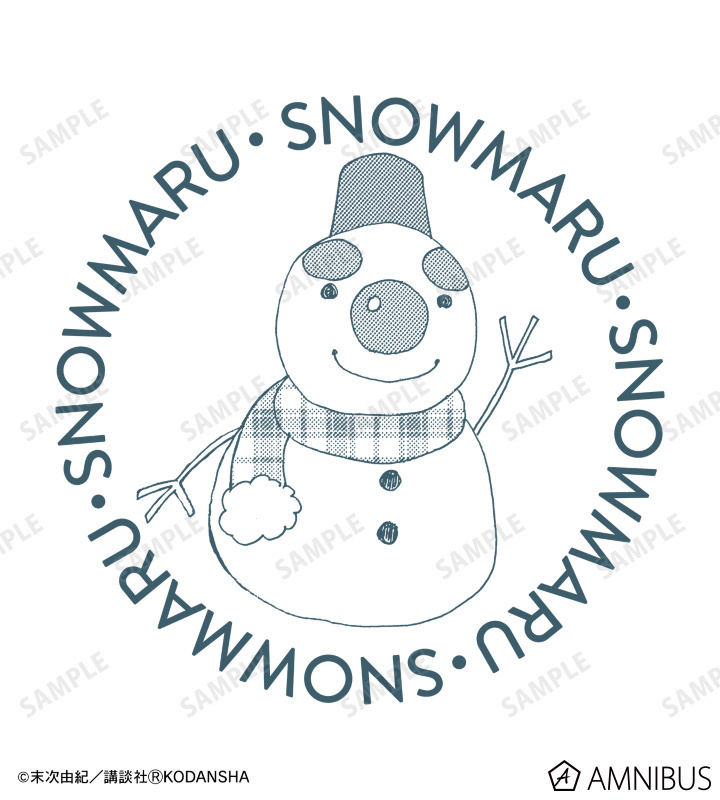 預訂2023/11月 花牌情緣 ちはやふる 雪人 Hoodie 連帽衛衣