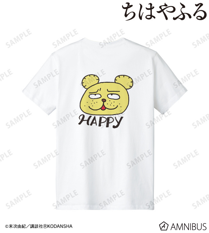 預訂2023/11月 花牌情緣 ちはやふる HAPPY TEE