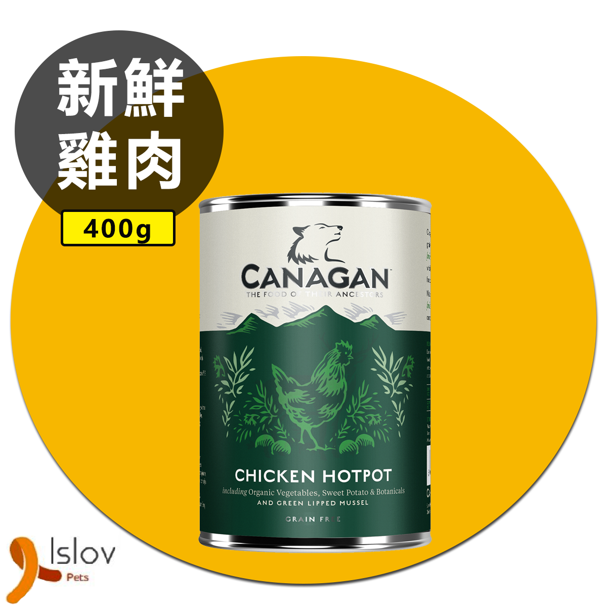 CANAGAN - 原之選 - 狗罐頭 (400g)