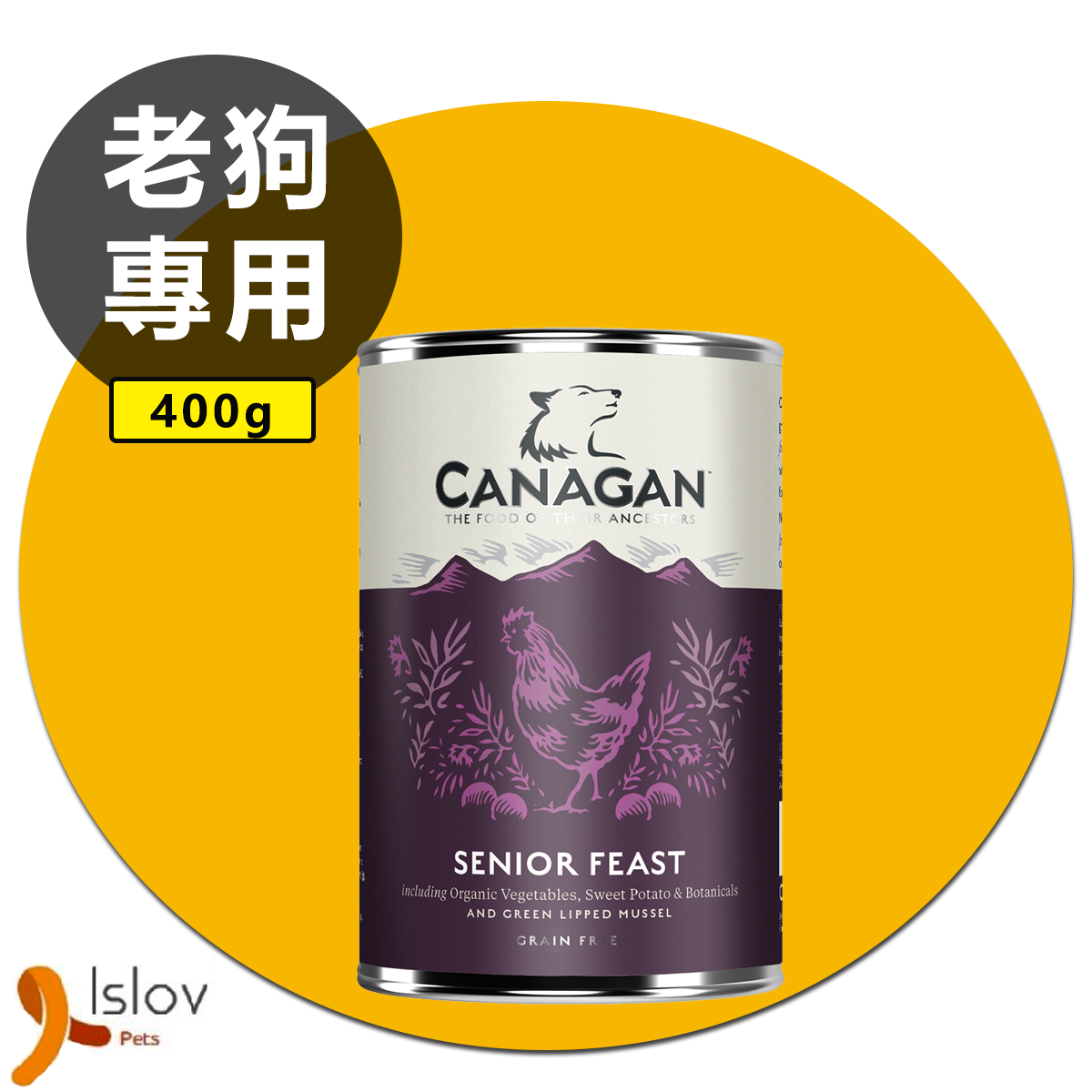 CANAGAN - 原之選 - 狗罐頭 (400g)