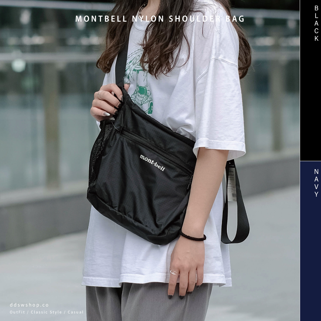 "代購" Mont Bell Pocketable Light Shoulder 輕量側背包