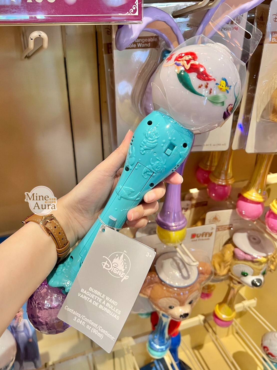 小美人魚 The Little Mermaid 造型 泡泡機 -香港迪士尼樂園