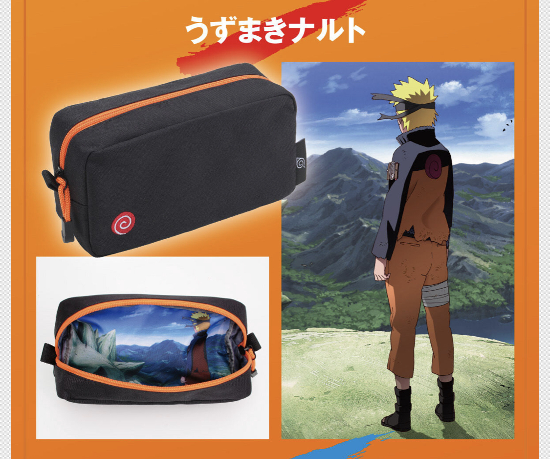 Pbandai 預訂 2023/11月 NARUTO-ナルト- 疾風伝　OUTDOOR PRODUCTSコラボ　ポーチ Naruto X Outdoor 火影忍者 筆袋