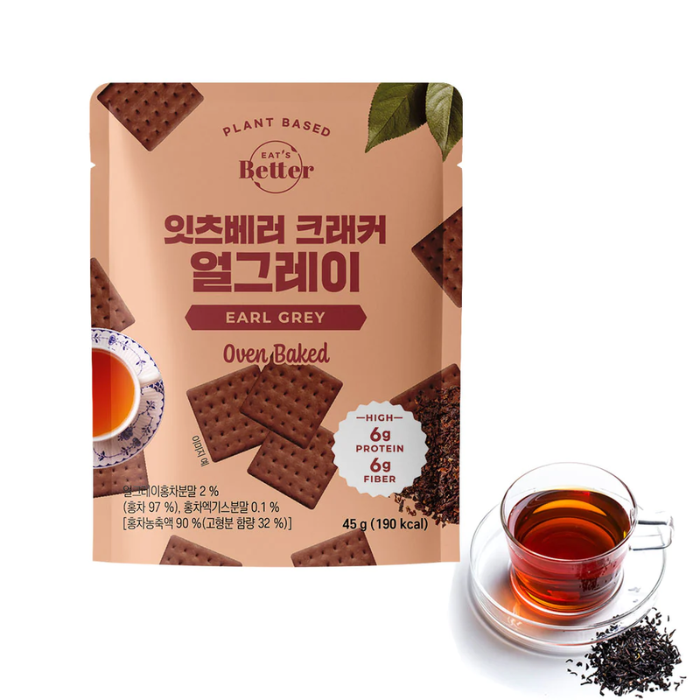 EAT'S Better 全素高蛋白質脆餅 - 伯爵茶（45G）（59802）