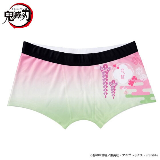 Pbandai 預訂2023/9月 鬼滅之刃 甘露寺蜜璃/時透無一郎 UNDERWEAR