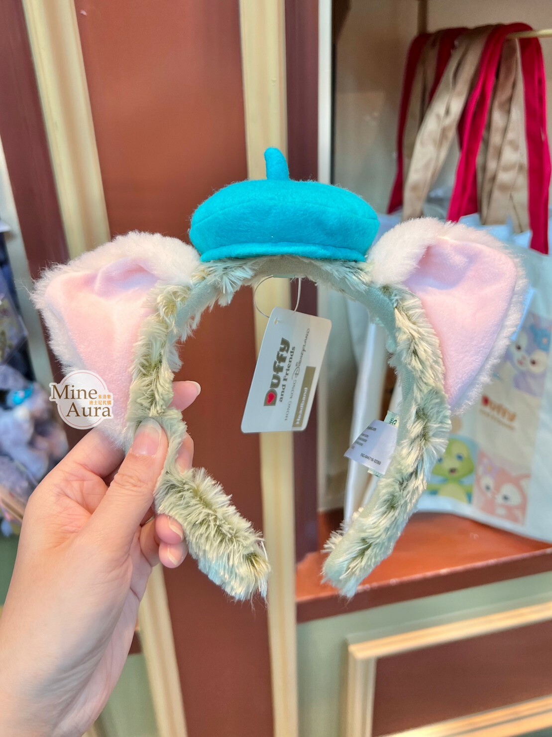 傑拉托尼 畫家貓 Gelatoni 立體耳朵 絨毛 造型 髮圈 髮箍 -香港迪士尼樂園