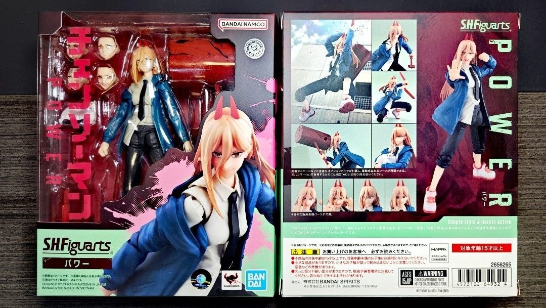 BANDAI  S.H.Figuarts《鏈鋸人》帕瓦