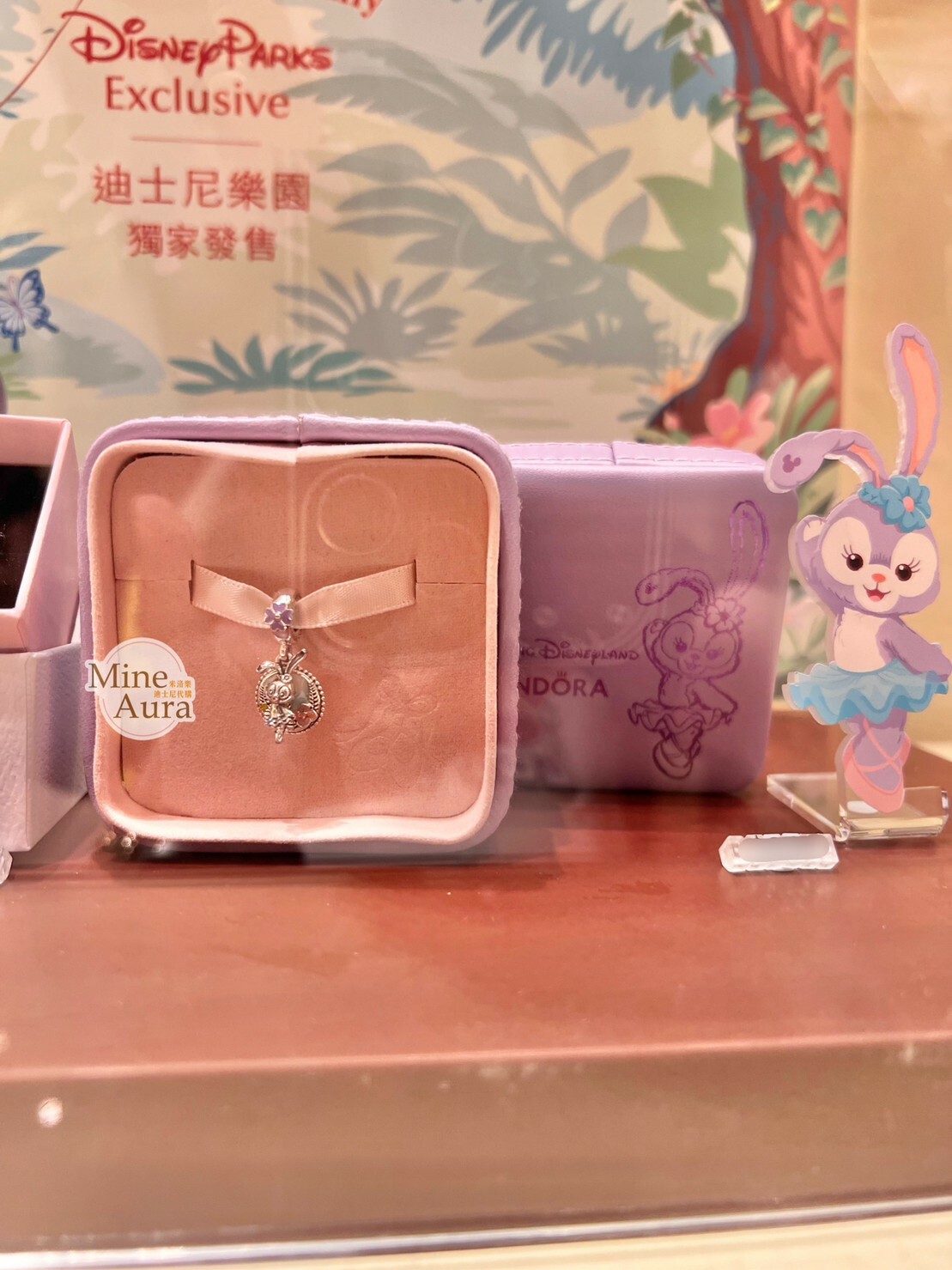 樂園限定 Pandara潘朵拉 x 史黛拉露 星黛露 StellaLou 芭蕾舞姿造型墜飾 吊飾 -香港迪士尼樂園