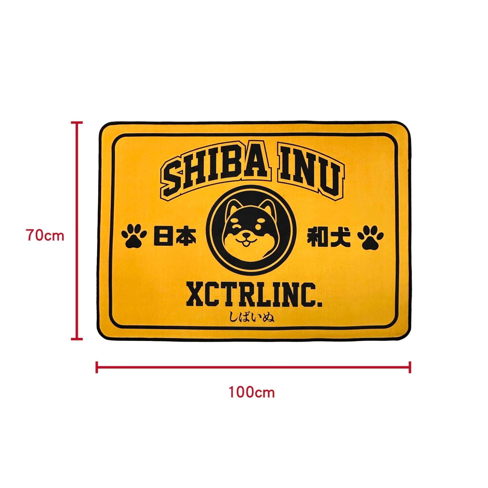 XCTRL日本和犬多功能墊