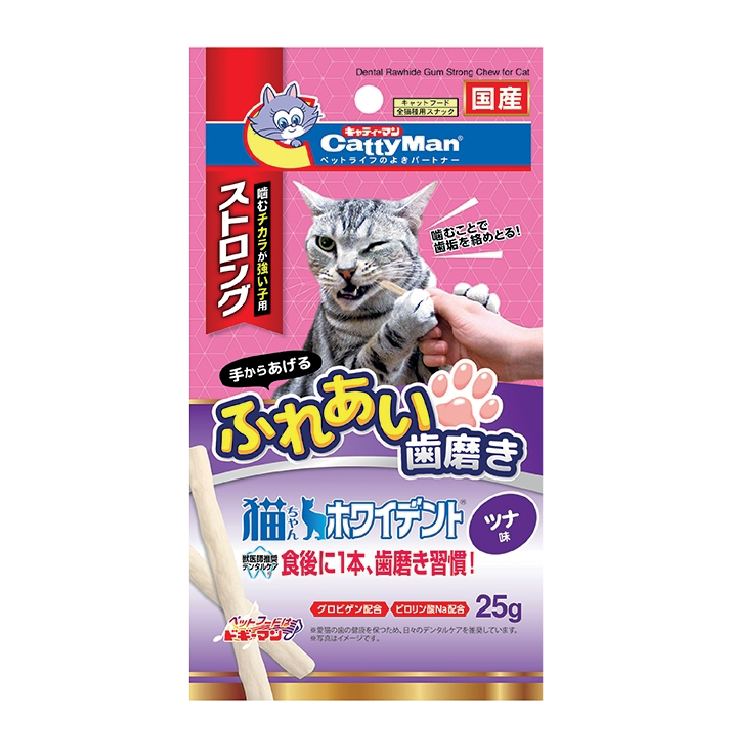 Cattyman｜Chicken chewing sticks 25g (DYM-0614)