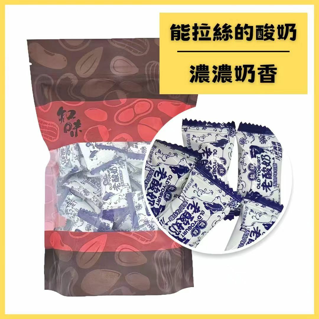 老酸奶拉絲糖 300克