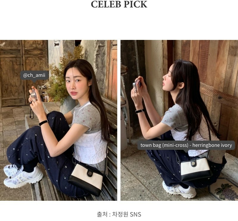 韓国シンプルおしゃれ【depound】town bag ( mini cross ) Depound Town Bag (Mini-Cross) [Herringbone Ivory] – Lumière
