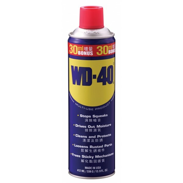 WD-40 多功能除鏽潤滑劑