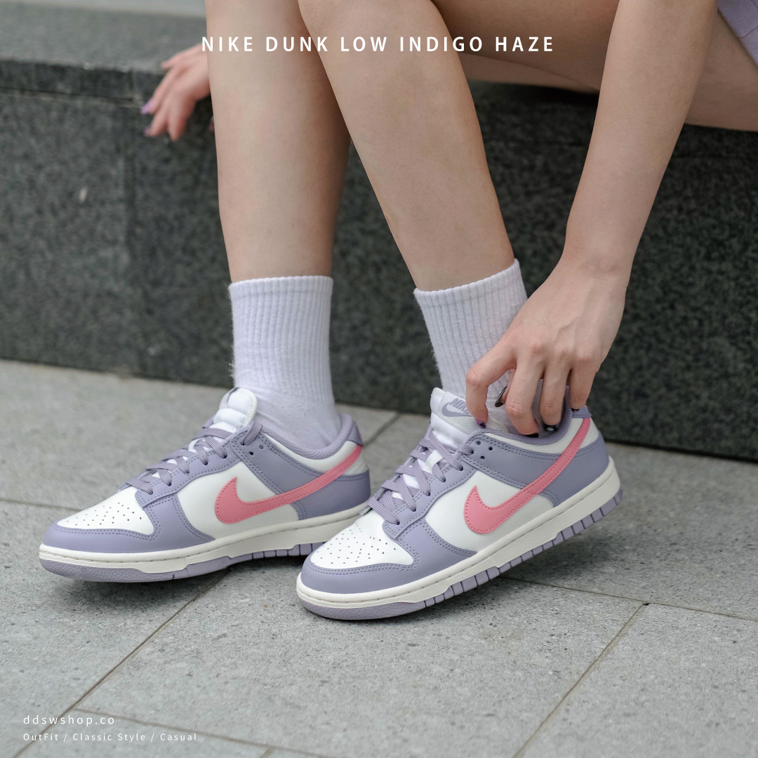 Nike Dunk Low 'Indigo Haze' 粉紫葡萄優格 薰衣草紫 DD1503-500