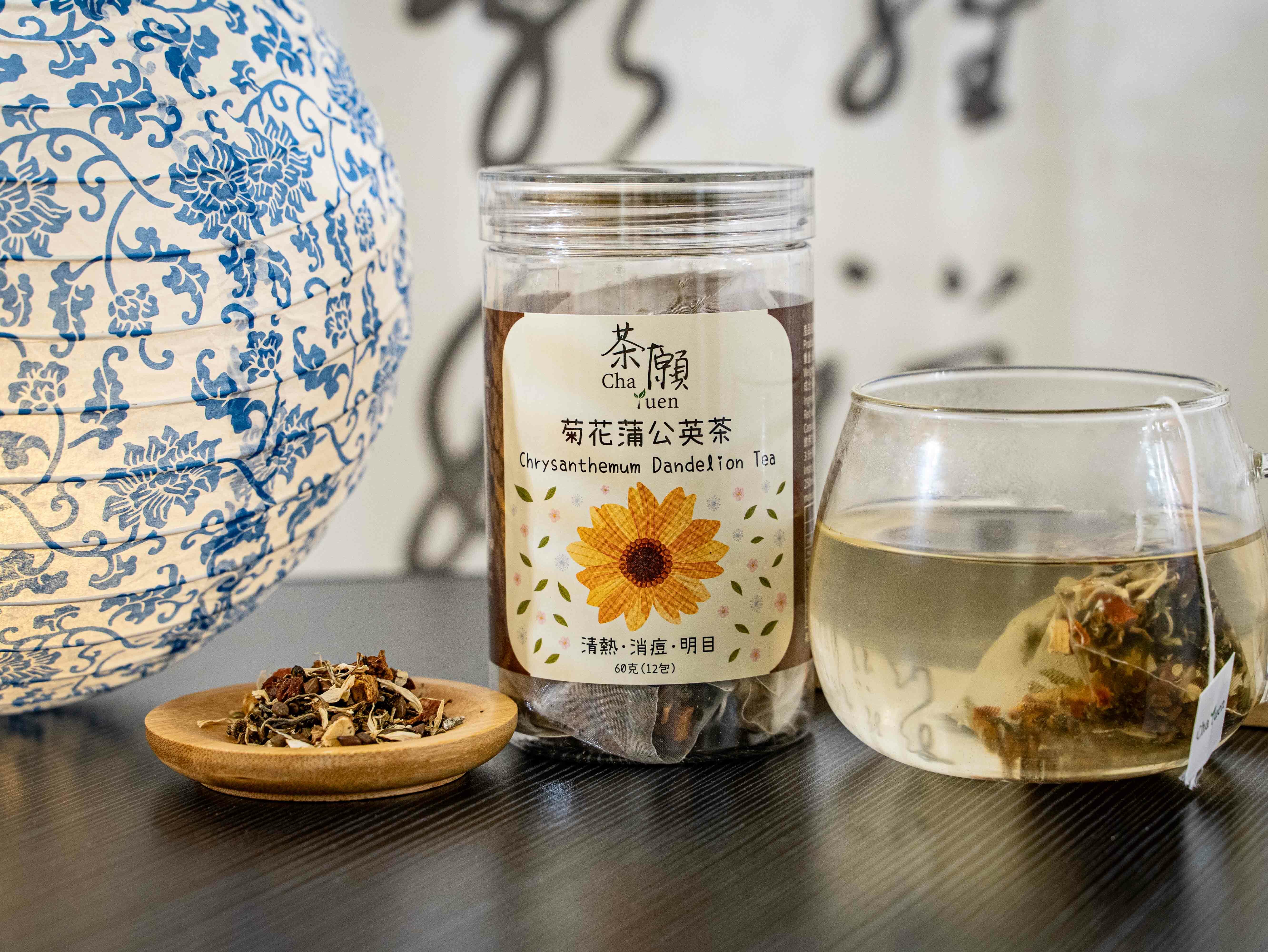 Cha Yuen - Chrysanthemum Dandelion Tea (12 packs)