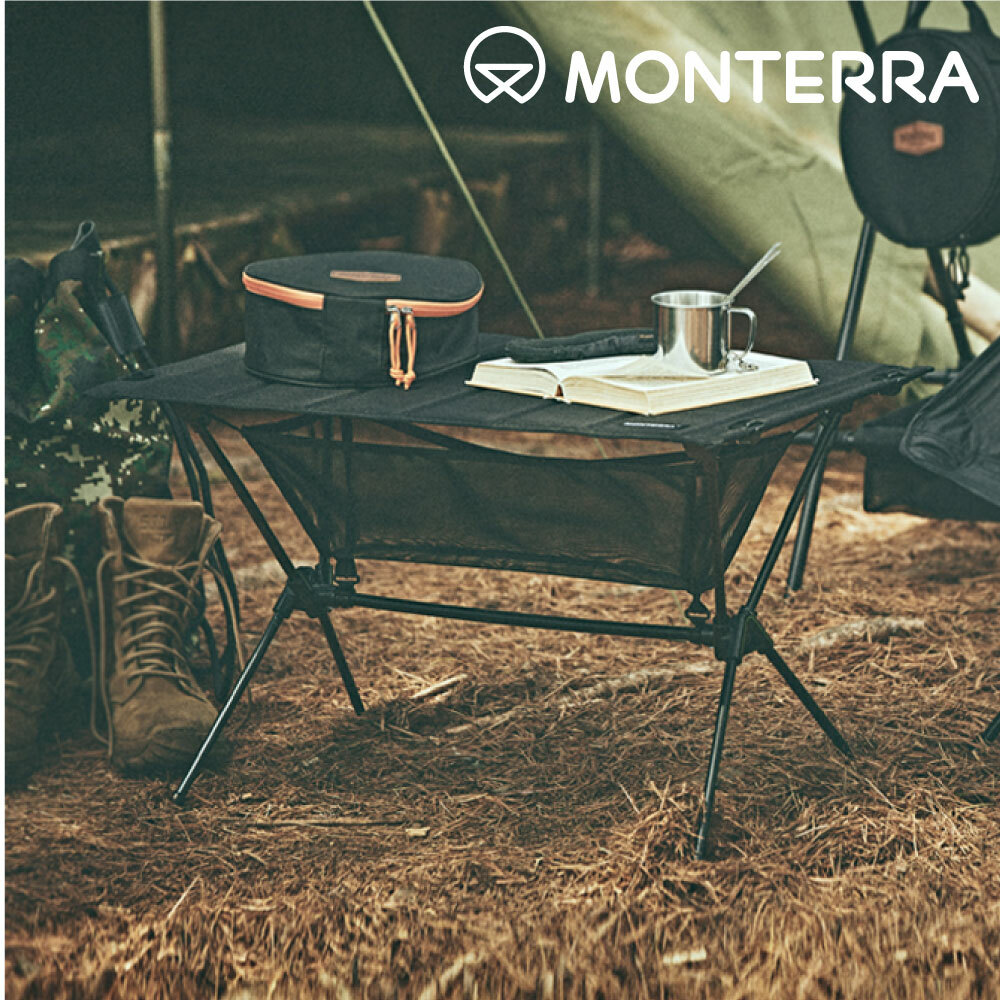 【Monterra】Ultra Light Table (UL Table) 輕量摺疊桌 / 01400175