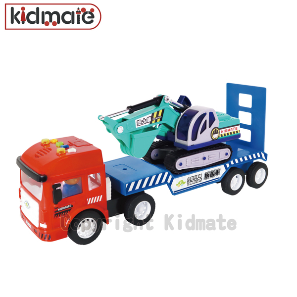 《 KIDMATE 》台灣好車隊-拖板車+挖土機
