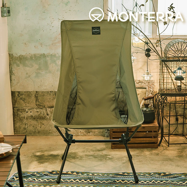 【Monterra】CVT2 L輕量蝴蝶形摺疊椅-橄欖綠、黑、奶油白