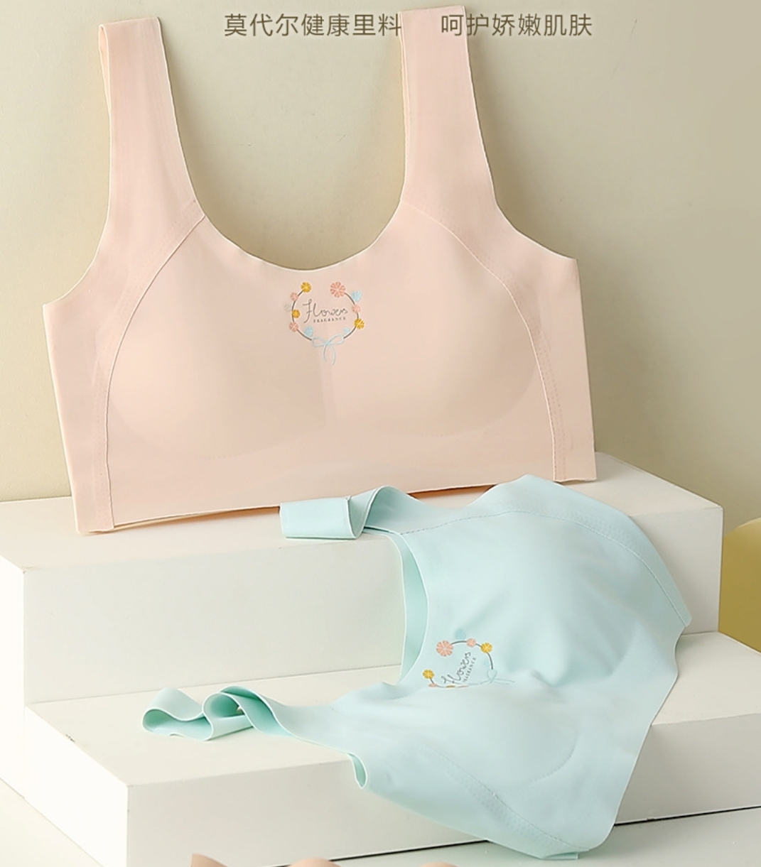 一/二階段 日系 小碎花冰絲防駝少女內衣