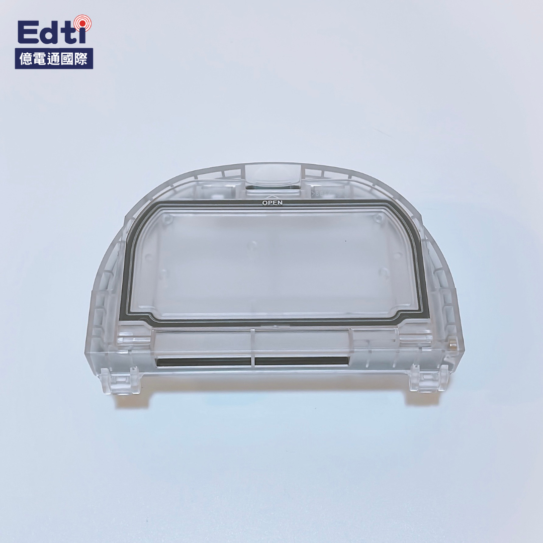 【掃地機耗材】LG R5 掃地機器人 集塵盒｜EBZ64602901