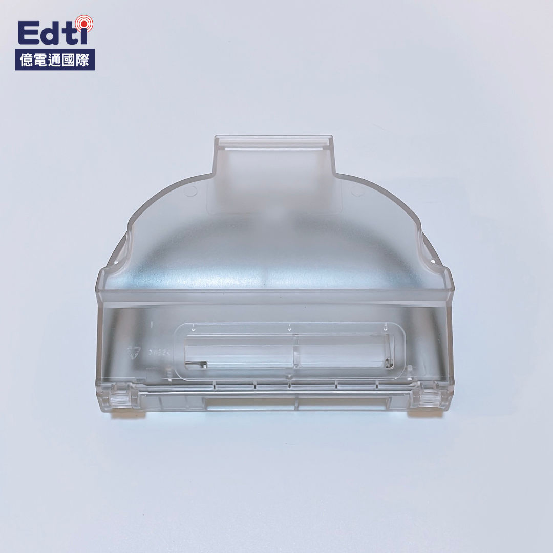 【掃地機耗材】LG R5 掃地機器人 集塵盒｜EBZ64602901