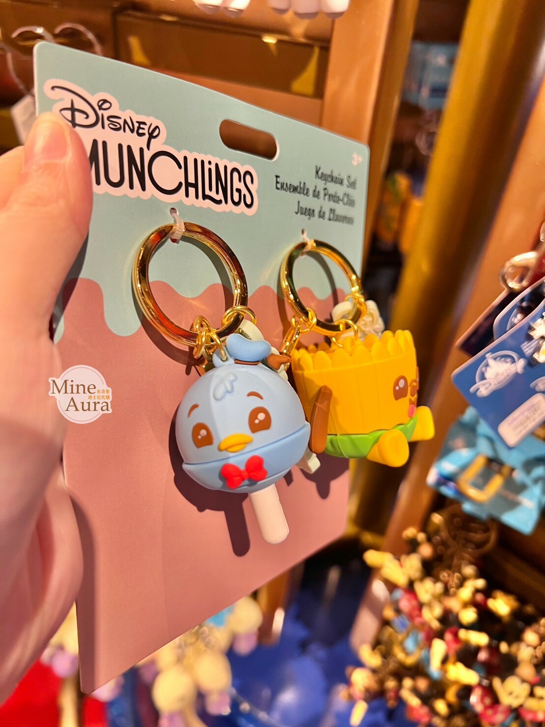 MUNCHLINGS 系列 唐老鴨 Donald 布魯托 Pluto 蛋糕 造型 鑰匙圈 吊飾 2入組 -香港迪士尼樂園