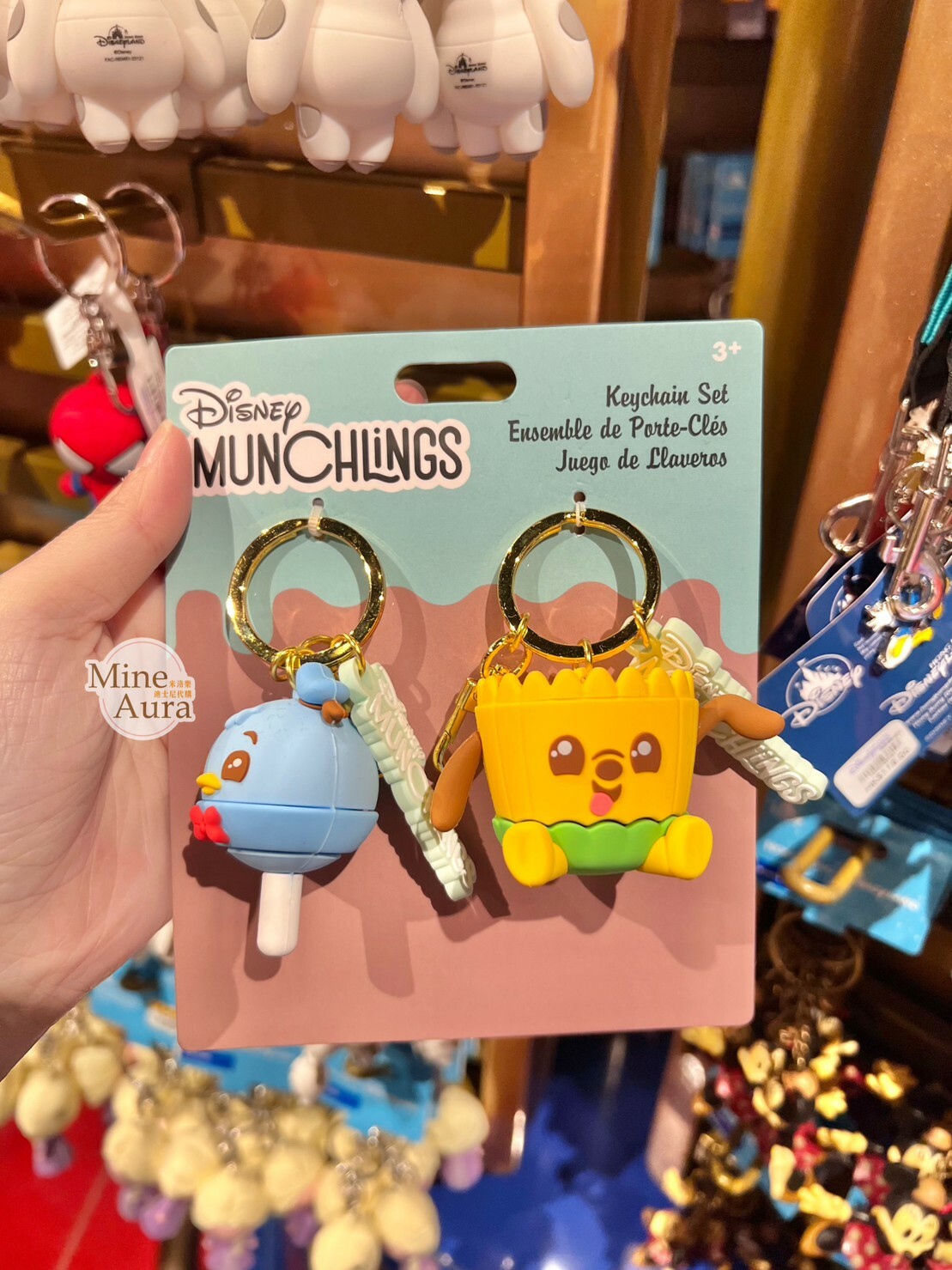 MUNCHLINGS 系列 唐老鴨 Donald 布魯托 Pluto 蛋糕 造型 鑰匙圈 吊飾 2入組 -香港迪士尼樂園