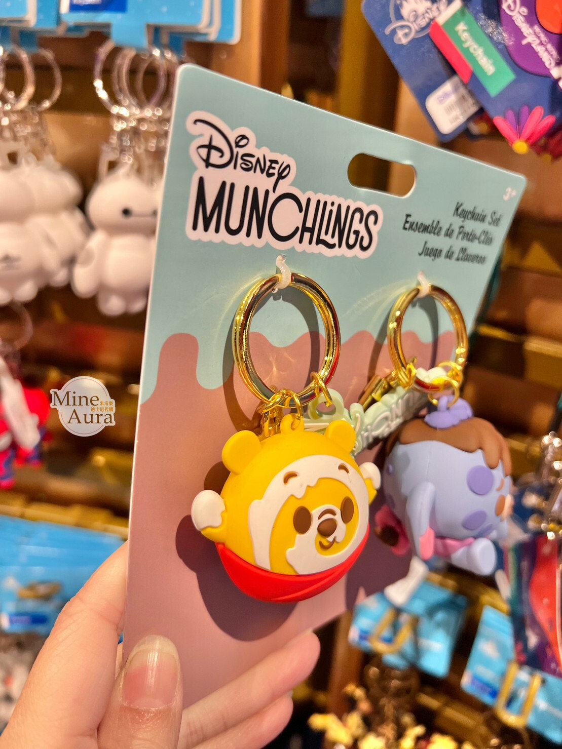 MUNCHLINGS 系列 小熊維尼 Winnie the Pooh 屹耳 Eeyore 蛋糕 造型 鑰匙圈 吊飾 2入組 -香港迪士尼樂園