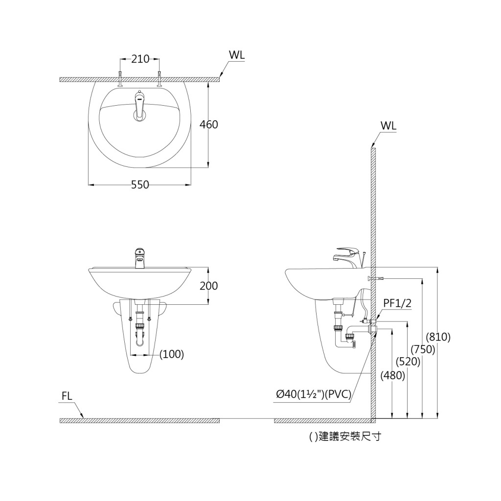 凱撒 面盆瓷腳推薦型號 L2220S/D,P2443 面盆瓷腳組