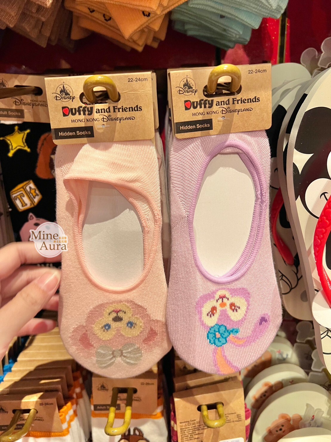 史黛拉露 星黛露 StellaLou 大頭logo 圖案 襪子 船型襪 -香港迪士尼樂園