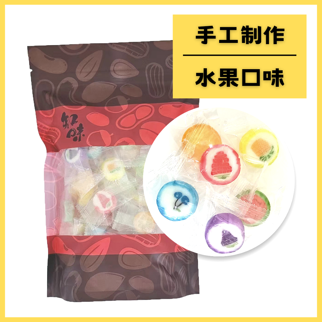 手工水果糖 300克