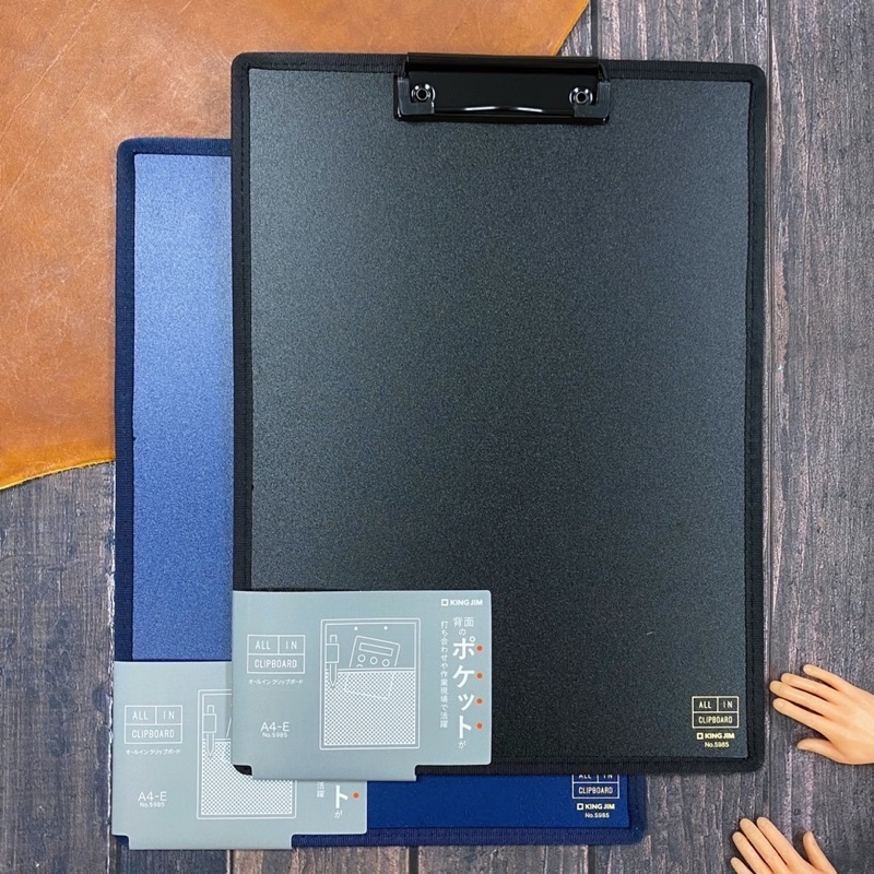 KING JIM ALL IN CLIPBOARD 口袋收納板夾 單片