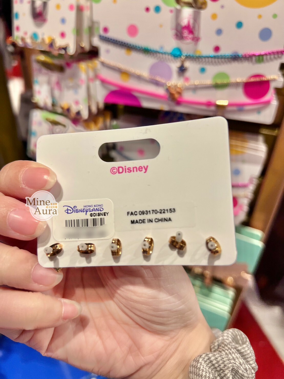 米奇 Mickey 城堡 米奇頭 星星 造型 耳環 6入組 -香港迪士尼樂園