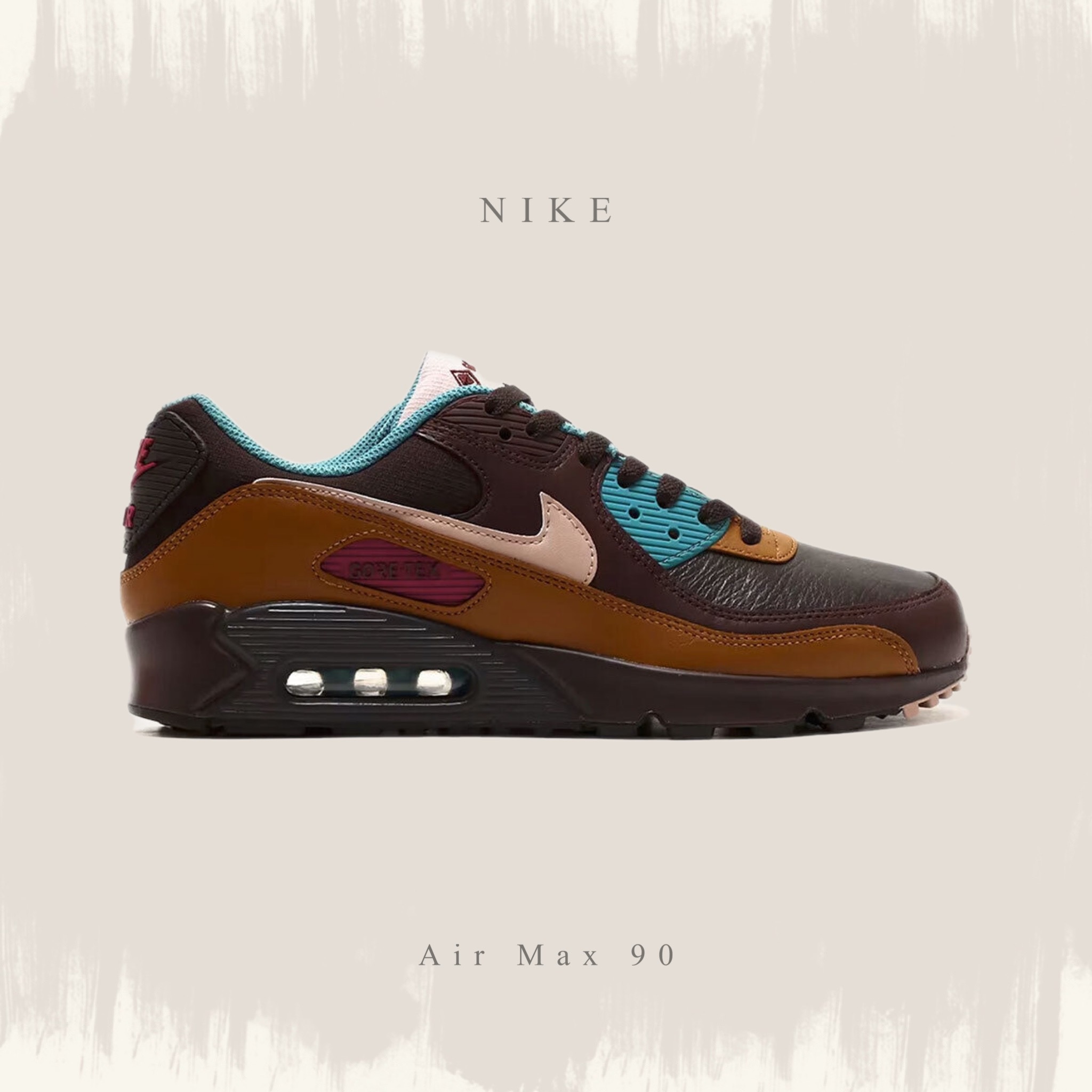 NIKE AIR MAX 90 GORE-TEX 防水咖啡底蒂芬尼綠氣墊休閒鞋DJ9779-200