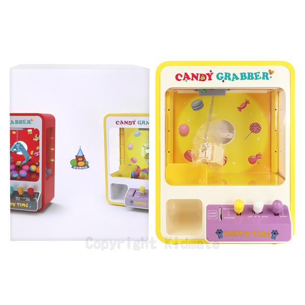 《 KIDMATE 》歡樂夾娃娃機-黃