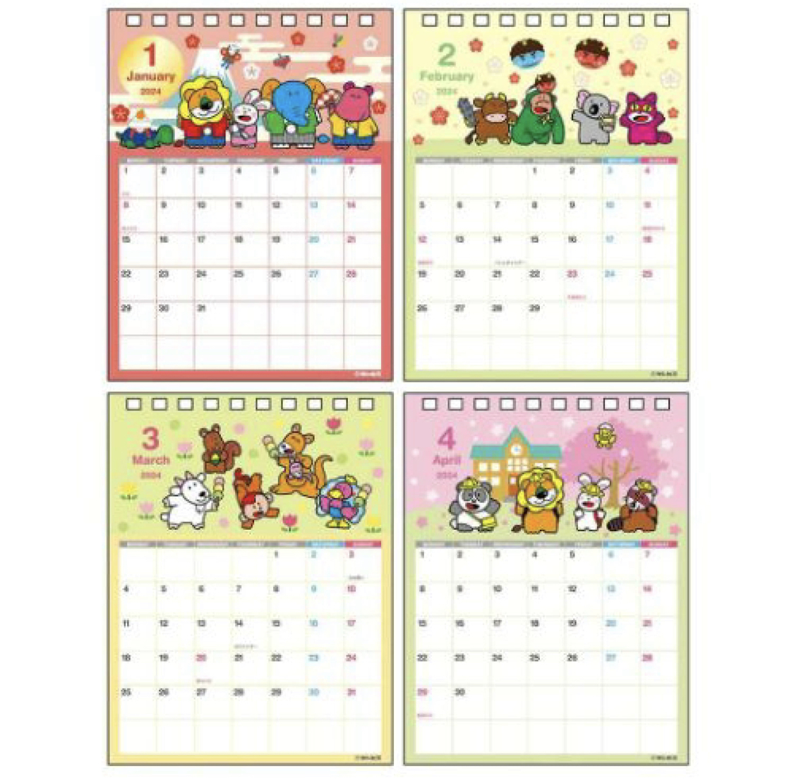 預訂 2024年 座枱日本月曆 愉快動物餅 得意動物餅