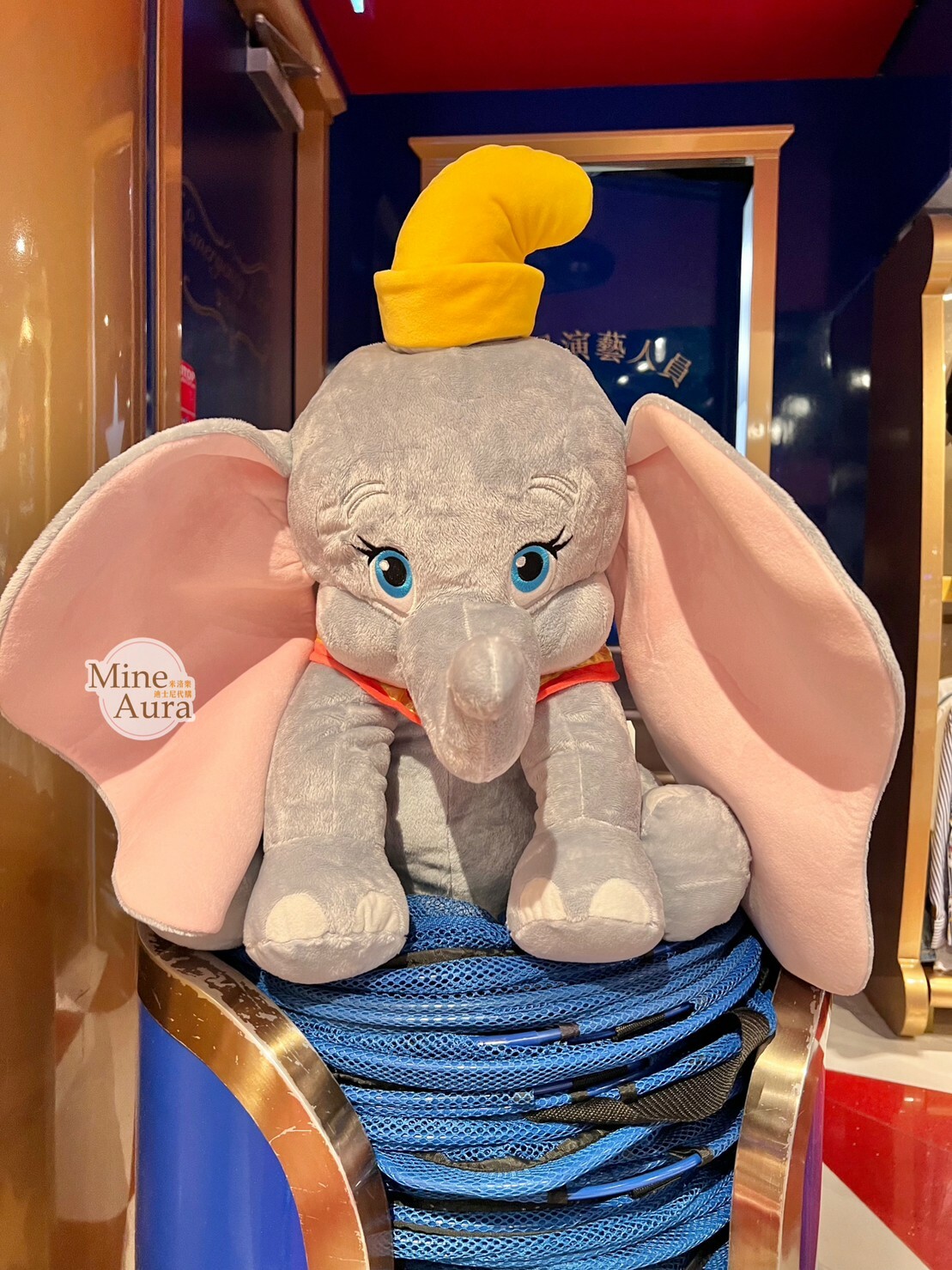 (現貨) 小飛象 Dumbo 經典 坐姿 L號 娃娃 玩偶 -香港迪士尼樂園