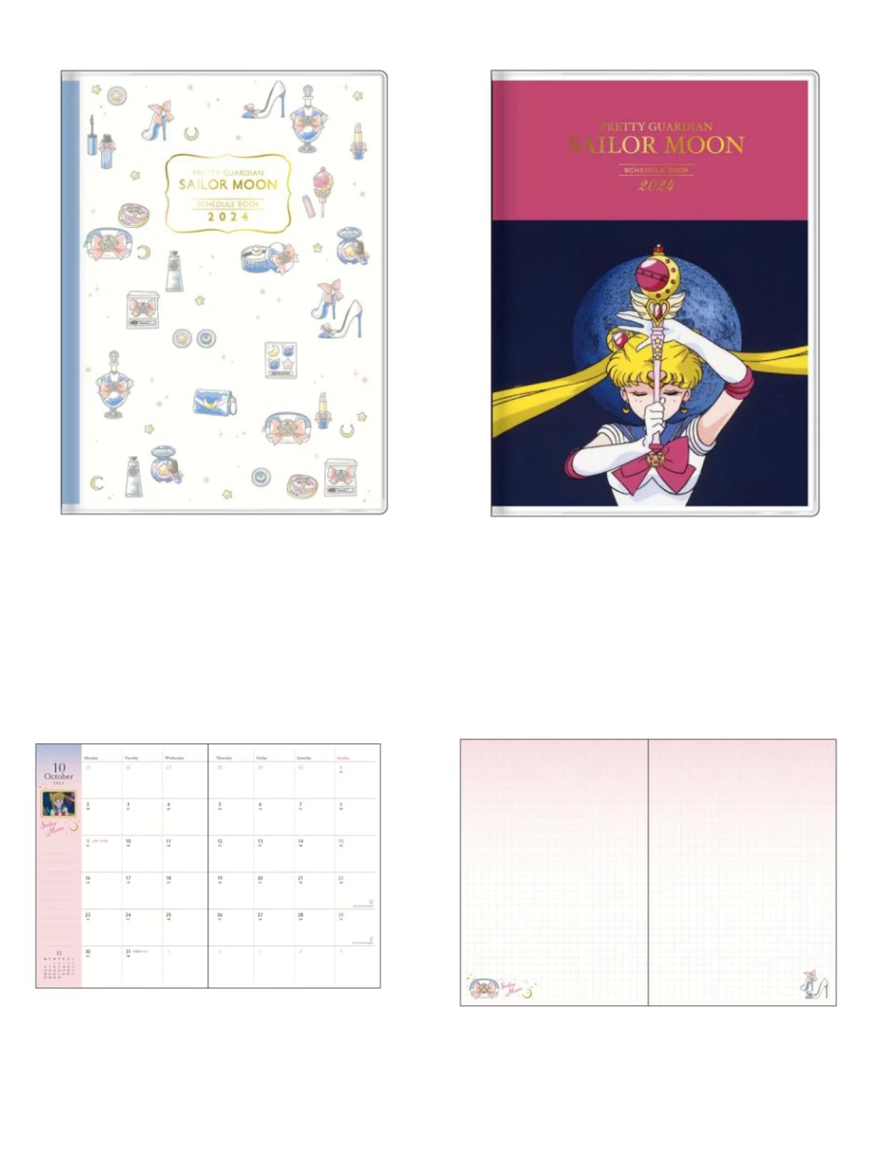 預訂 美少女戰士 sailor moon 2024日本手帳 Schedule Book 筆記簿