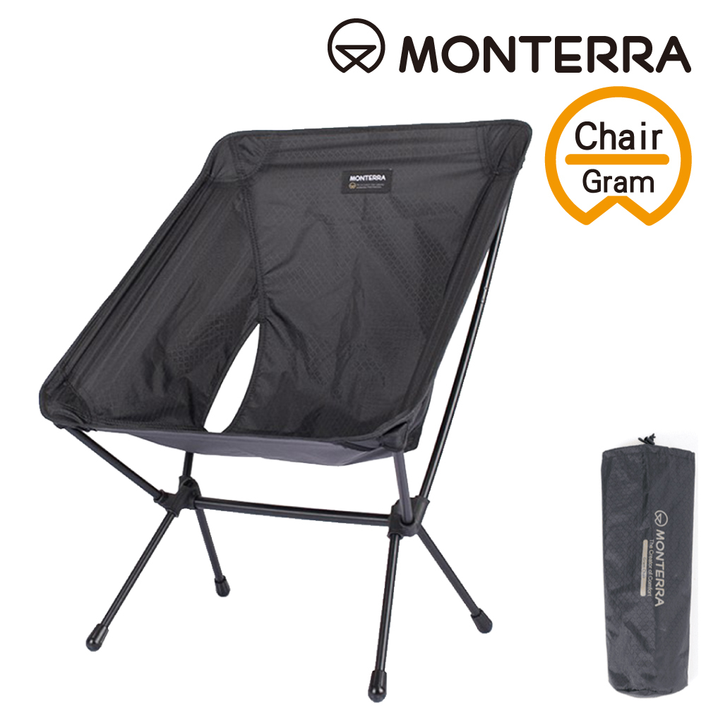 【Monterra】Gram Chir (UL Chair) 輕量月亮椅 / 01500393