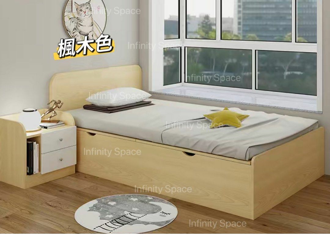 🔥包送裝🔥D5188 雙開式油壓床