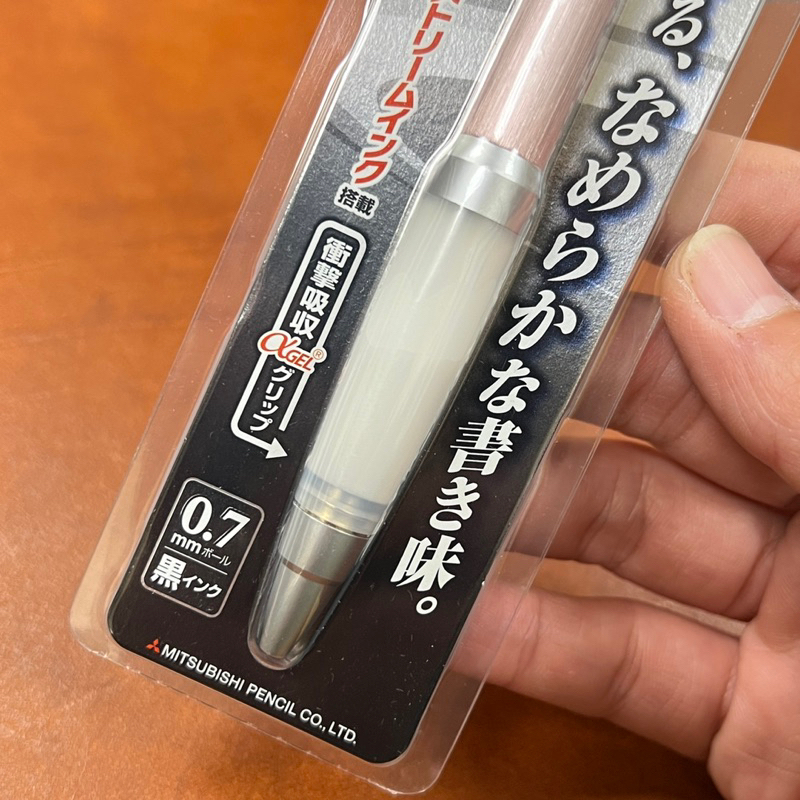 uni三菱 α-gel自動溜溜筆 JETSTREAM 0.7mm 國考筆