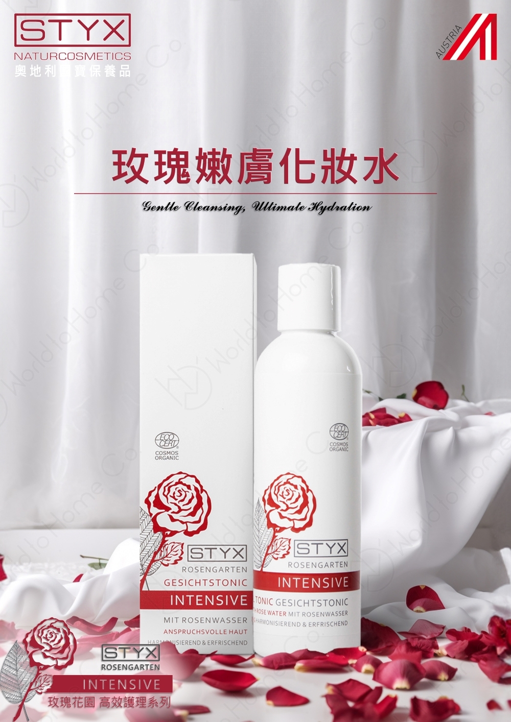 線上 購物,bio essence 黃金 精華 露 評價,玫瑰 精華 油,女人 我 最大 玫瑰 油,玫瑰 露 ,玫瑰, 保濕,精華 液 推薦,保濕 乳液,保濕 精華 液,保濕 噴霧,保濕 化妝 水,保濕 推薦,精華 液 推薦 dcard,抗 氧化, styx,護手霜,霜,推薦,乾燥,龜裂,天然,純淨,自然,綠,環保,