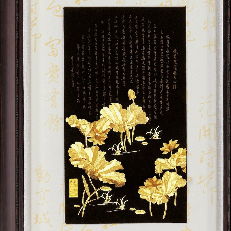 蓮花心經│退休禮物、佛教界交流伴手禮、收藏自用 │客製化禮物