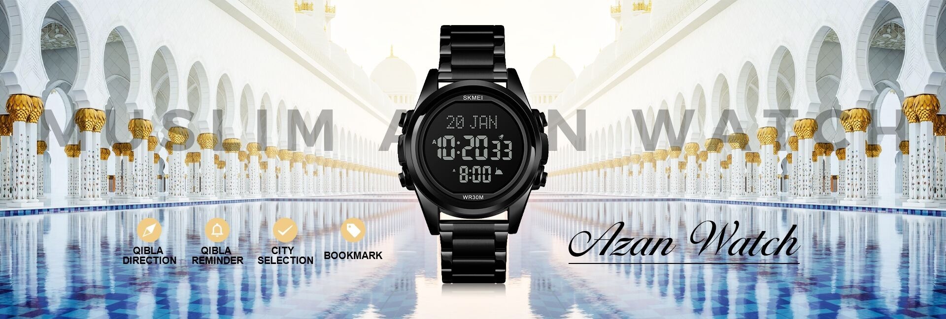 SKMEI 1667 Qilba Watch