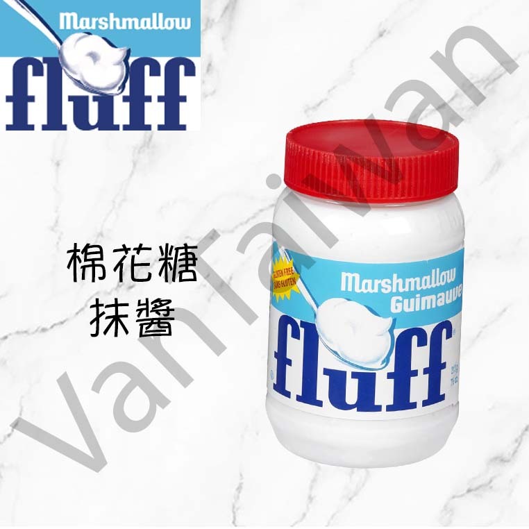 Marshmallow Fluff - 213g
