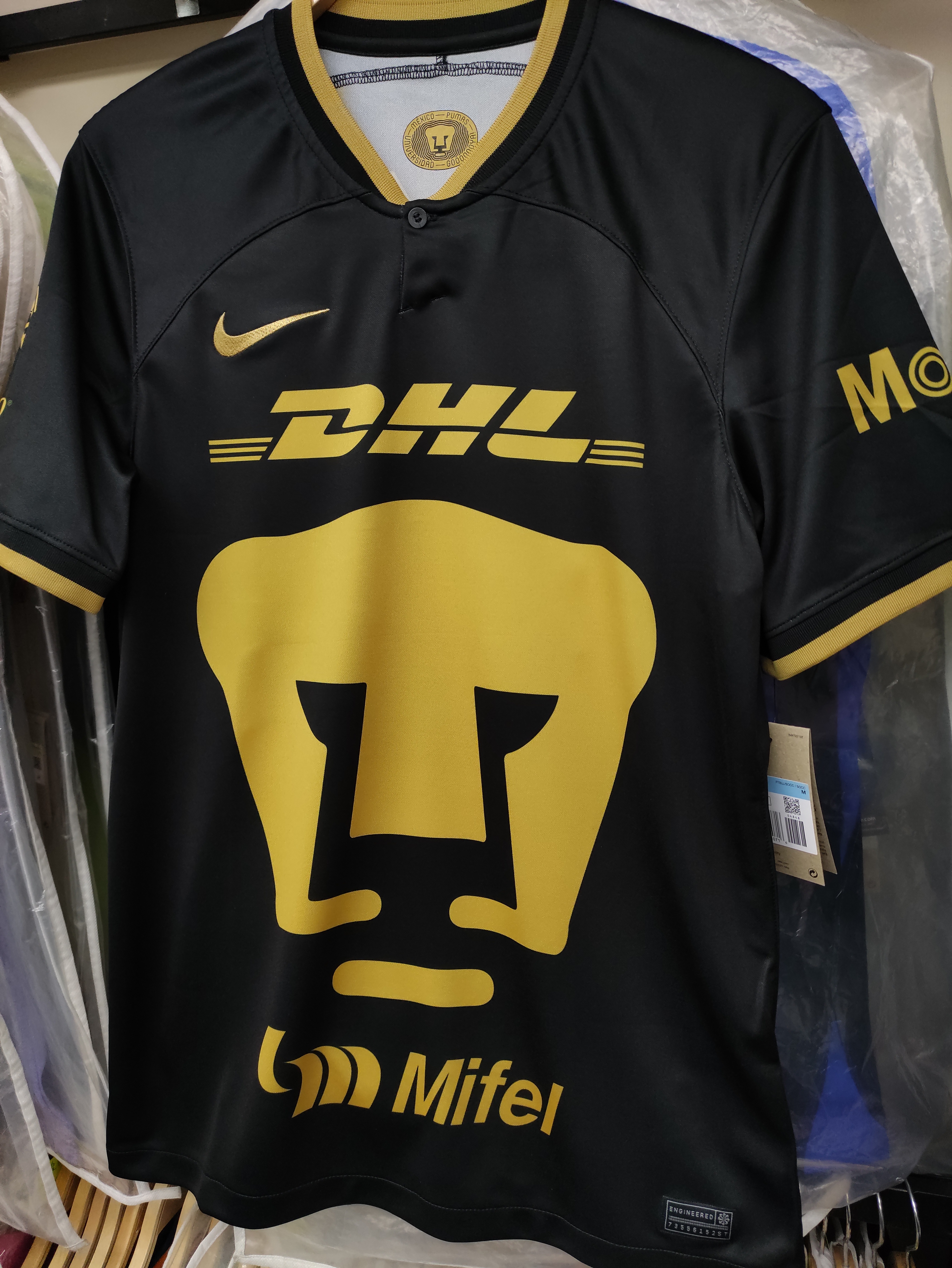 22-23普馬斯二客球迷版球衣